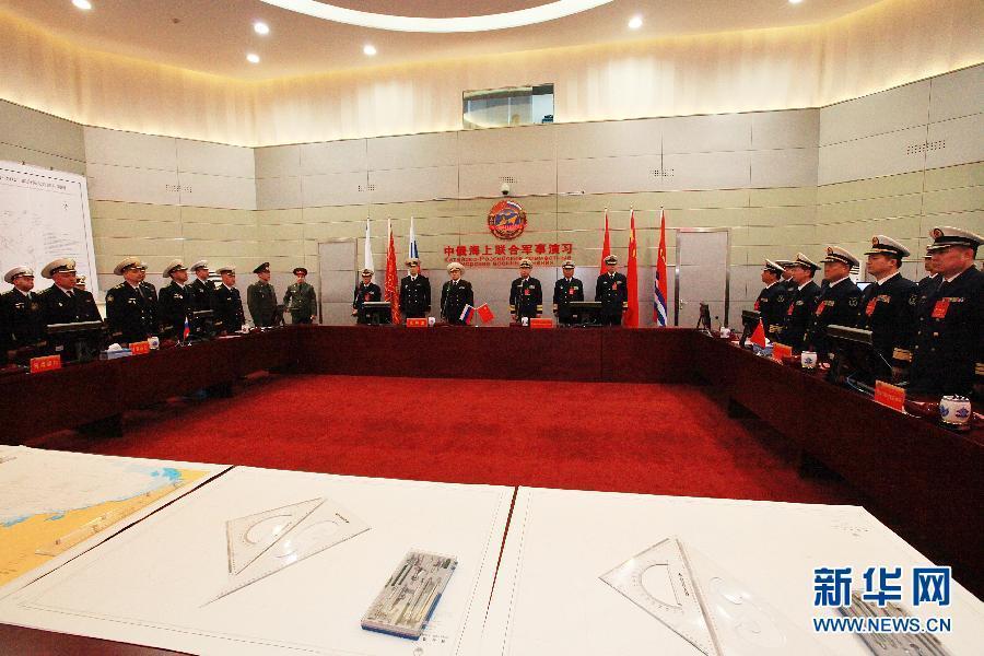 海上联合-2012中俄海上联合军事演习正式开