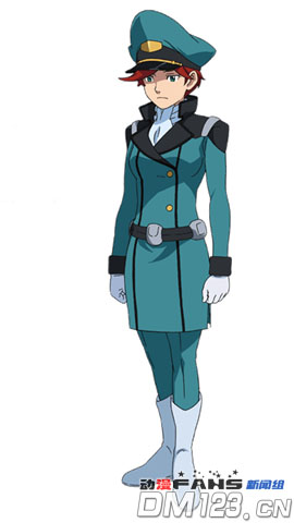 娜托拉 艾纳斯:地球联邦军大尉。