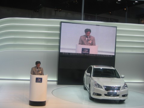2012 北京国际车展三菱汽车参展车型介绍