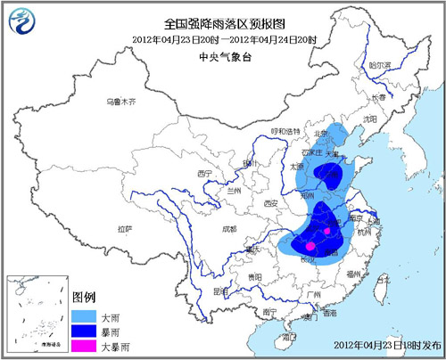 今日(4月23日)夜间至25日,我国中东部地区将出现一次大范围降水天气过程