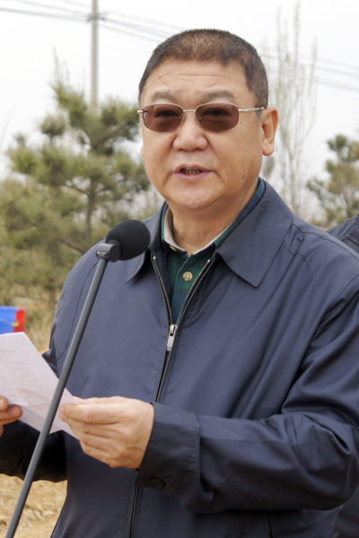 北京市园林绿化局党组副书记刘宝军讲话