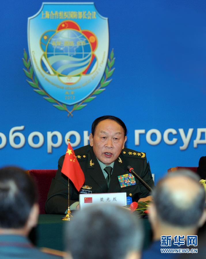 高清:上海合作组织成员国国防部长会议在京召开(组图)