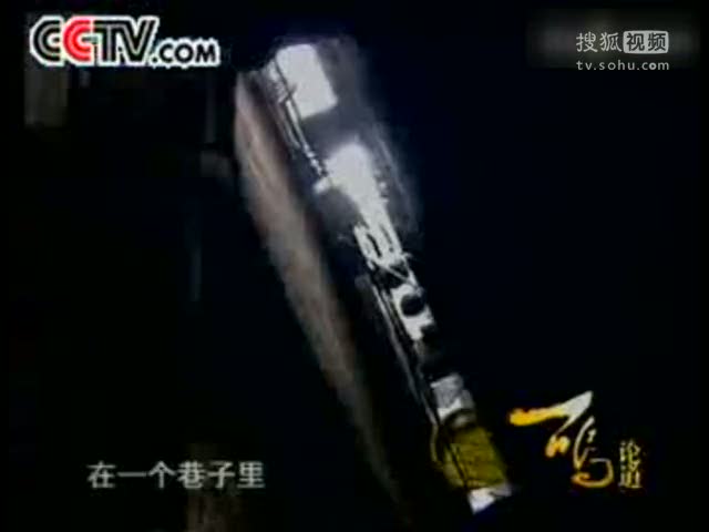 视频：15岁少女被脱光衣服示众 无人相助惨遭强暴