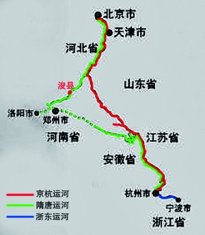 中国大运河是世界上 开凿 时间较早
