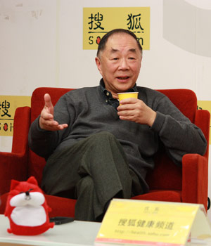中国工程院院士 陈君石