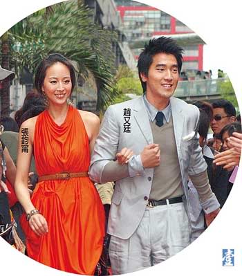 張鈞甯秘戀學長何潤東 揮別舊愛趙又廷？(圖)