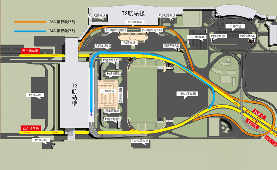 西安咸阳国际机场T3航站楼5月3日投入运营(图
