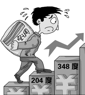 江苏阶梯电价临界点204度 市民呼吁按季节分档