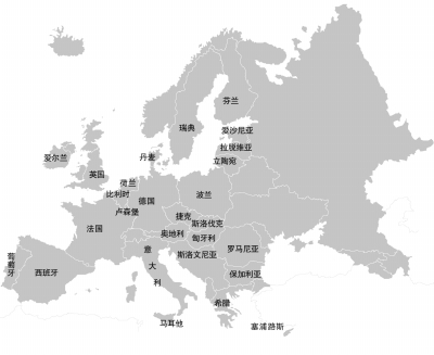 图为欧盟国家分布图. 朱江制图图片