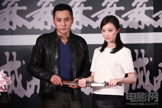 刘烨嫌倪妮不完美当众下跪 首合拍电影《杀戒(组图)