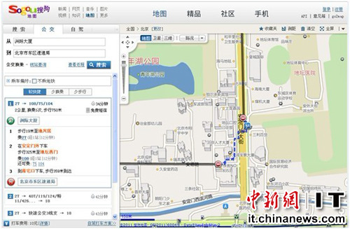 搜狗地图6.0版今日正式上线