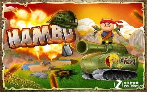q版物理反射类射击游戏猪兰博(组图)