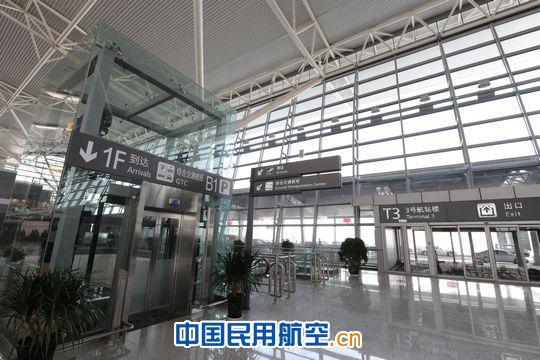 西安咸阳国际机场T3航站楼5月3日正式投用(组