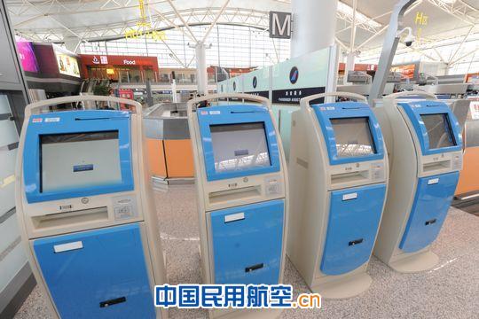 西安咸阳国际机场T3航站楼5月3日正式投用(组