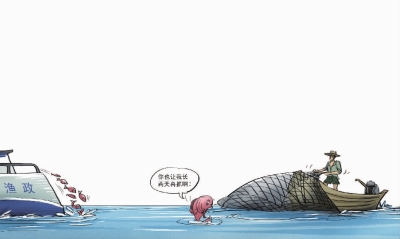 500万女生刚捕鱼,下水队就下黑手(图)简约鱼苗漫画图片