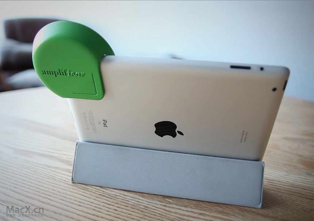 amplifiear:最简陋,最方便的ipad扬声器扩大装置