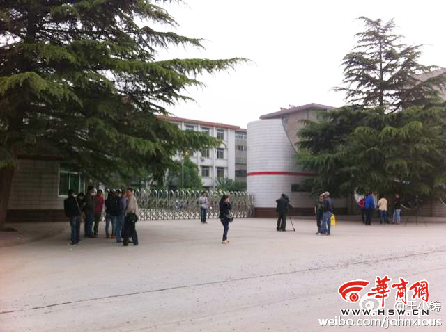 陕西省富平监狱,周正龙就被关押在这里.