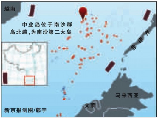 中菲黄岩岛船只对峙事件在僵局中迈入第17天,尽管中方一再克制处理