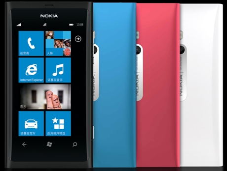 wcdma版诺基亚lumia800明日上市 售价3599元