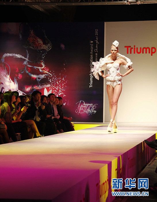 426գ찲ҡ2012ƴйܾڱ798СͼΪڱֳ찲ݡ» 