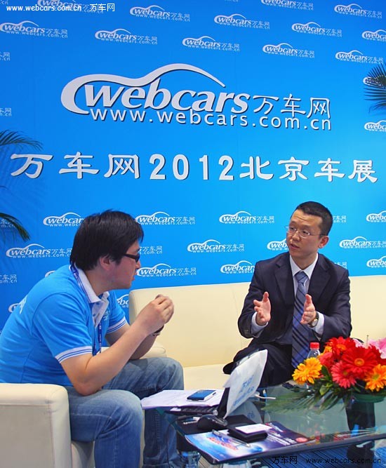 2012北京车展 万车网专访长城传播总监