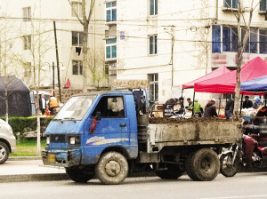 小汽车_汽车止推片小会对车有什么影响_老悦翔汽车小拉杆