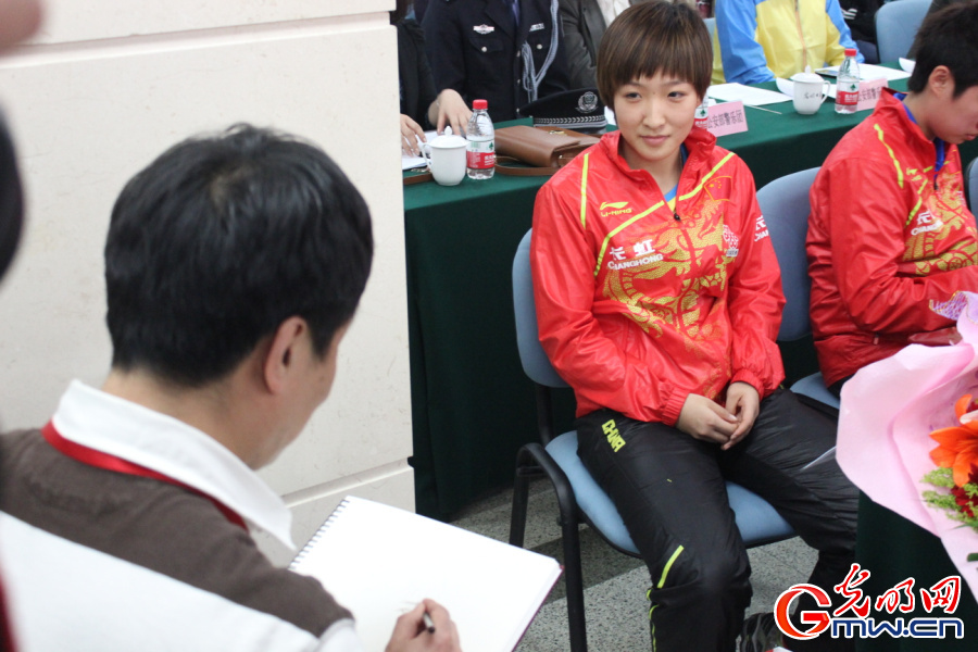 国家女子乒乓球队队员刘诗雯的介绍