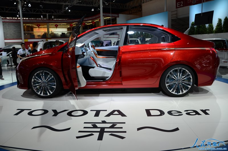 4月23日，豐田汽車公司（下稱「豐田」）攜多款全球首發及中國首發車型全力出展，而豐田章男社長也親臨北京車展。
