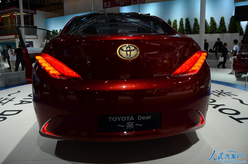 4月23日，豐田汽車公司（下稱「豐田」）攜多款全球首發及中國首發車型全力出展，而豐田章男社長也親臨北京車展。