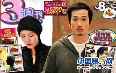 图揭TVB老中青三代尴尬撞脸:相似度如双胞胎