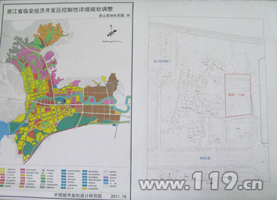 临安市政府投3000万 建2个指挥中心和1个消防站(图)