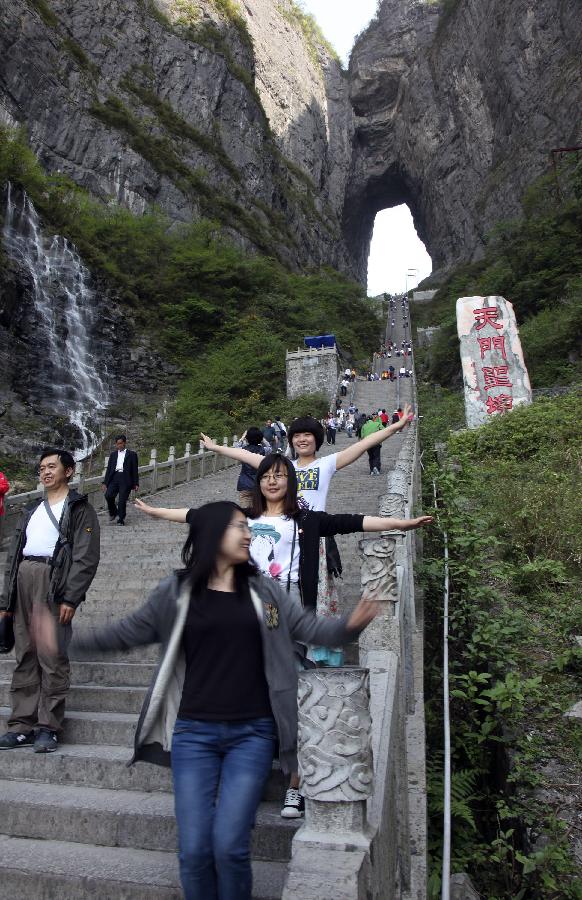 湖南张家界旅游升温(组图)