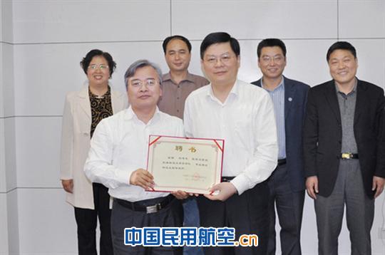 郑航29位教师被聘为河南理工大学兼职研究生