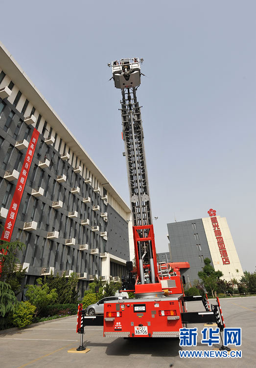 北京市大兴区星光影视园年度消防演练活动举行