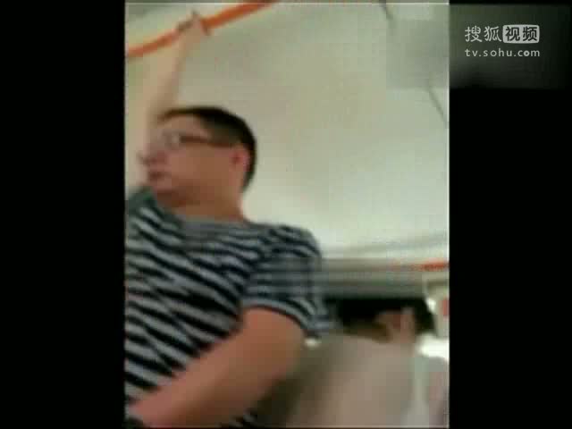 视频：暗拍女子公交遭猥亵若无其事