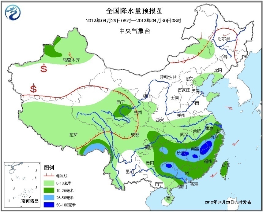 “五一”小长假期间，我国江南、华南和西南地区多降雨，北方地区29日天气利于出行，假期后两日多雨。4月28日下午中国气象局举行新闻发布会，向公众介绍了近期天气情况。