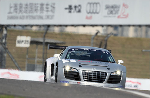 Audi Sport customer racingӢվλ