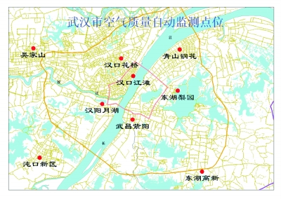 2011年武汉市环境状况公报(组图)