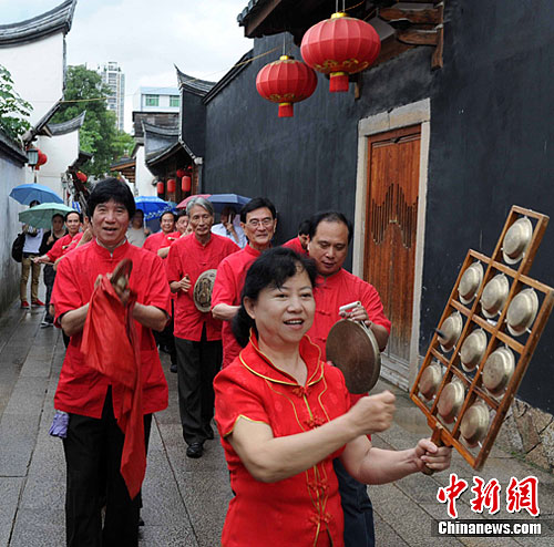 中国非物质文化遗产《十番音乐》行奏福州古街