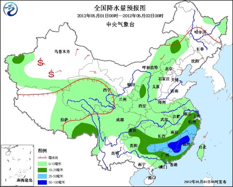 江南华南降水逐渐减弱 局地仍需防强对流(图)