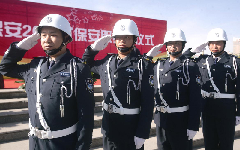 乌鲁木齐保安5月1日换新装(图)