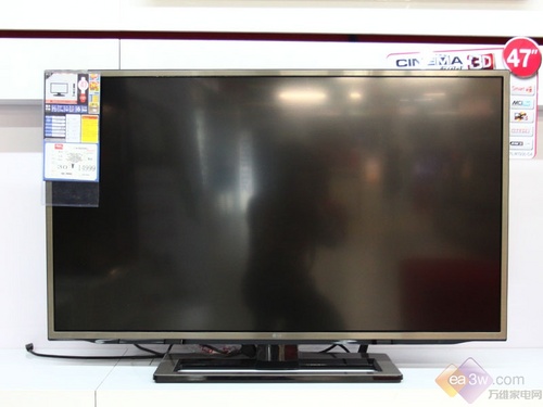 LG 47LW7200液晶电视