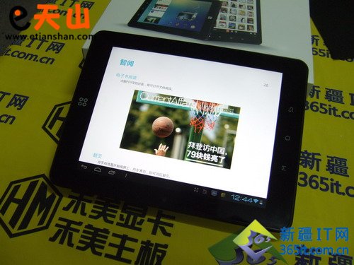 Img342157822.jpg