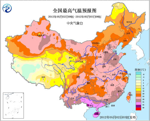 福建省南头镇gdp多少_中国家电品牌基地 南头镇 南头镇政府门户网站