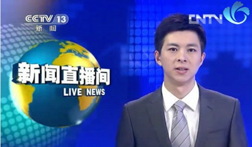 央视7名实习主播家世曝光(1)_生活频道_