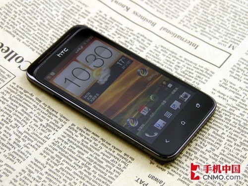 HTC T328d正面图片