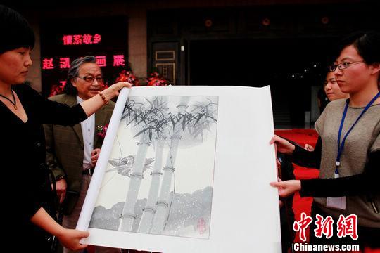 组图丹青涌动故乡情赵凯书画展在江苏常熟举行(水墨)日韩老熟妇乱电影下载图片