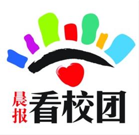 上城五大新城人口导入区_上上城青年新城图片