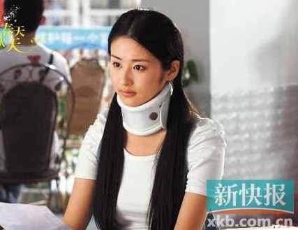小菊的春天开播颖儿王传一演绎冰火情侣