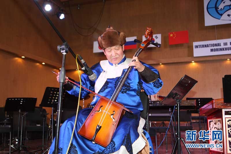 中国马头琴演奏家